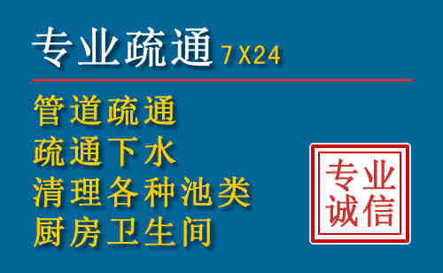 建平搬家公司提示：夏季高温季节长途搬家的6大常识